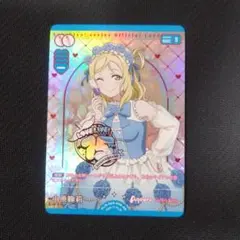 2026年最新】ラブカの人気アイテム - メルカリ