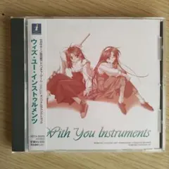 Item thumbnail for item 2ff5434e-6f7e-47c9-9bd8-9847ea235a98