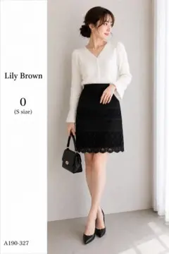 LILY BROWN リリーブラウン レーススカート 黒 0 Sのサムネイル