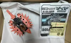 2025年最新】ボルドガルドの人気アイテム - メルカリ