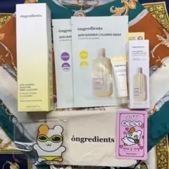 ongredients オングリディエンツ クレンザー クリーム まとめ売り