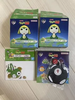 ケロロ軍曹一番くじ　まとめ売り