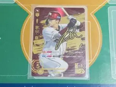 森下 暢仁 SSR ☆ コード未使用 - メルカリ