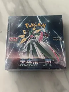 2026年最新】ポケカ未開封BOXの人気アイテム - メルカリ