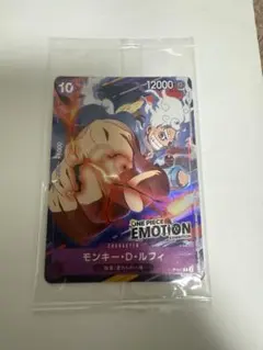 ONE PIECE EMOTION モンキー・D・ルフィ プロモカードとシール - メルカリ