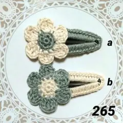 Item thumbnail for item 201f4e7c-cbe0-466a-8411-2c49c3d1972b