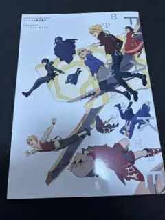 C108 まゆとかげ新刊Fate/strange Fakeアニメお疲れ様本 - メルカリ