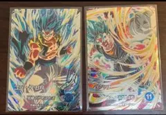 ドラゴンボールスーパーダイバーズ　sdv7-secゴジータ ベジット　セット