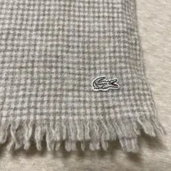 週末セール‼️春　マフラー　ラコステ　ベージュギンガムチェック