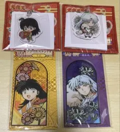 2026年最新】殺生丸×りんの人気アイテム - メルカリ