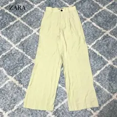 ザラ　ワイドパンツ(XS)美シルエット　ハイウエスト　オフィスカジュアル　大人