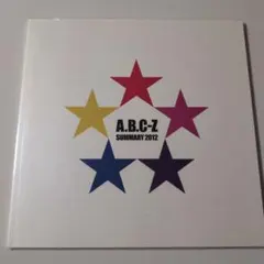 A.B.C-Z SUMMARY 2012 パンフレット