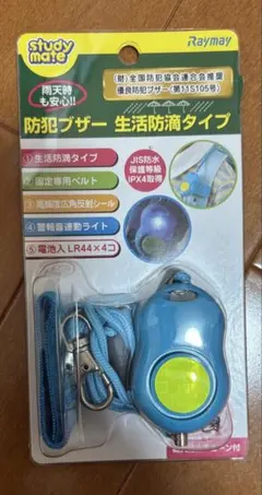 Item thumbnail for item aa1dc4b7-e85f-42c1-8d33-3ea5dc8035e9