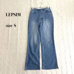 LEPSIM レプシィム ワイドデニムパンツ スリット カットオフ S ブルーのサムネイル