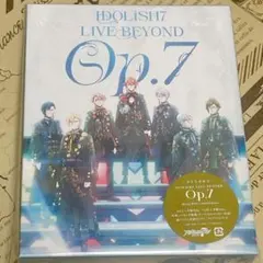 限定セール✨】アイナナ LIVE BEYOND Op.7 完全生産限定 - メルカリ