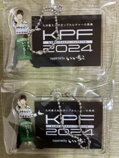 2026年最新】谷山紀章の人気アイテム - メルカリ