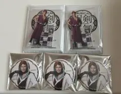 刀ミュ　祝玖寿　乱舞音曲祭　ランダムアクリルスタンド、缶バッジ　岩融　佐伯大地