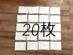 新品　ガーゼマスク　布マスク　20枚　個包装　給食当番　掃除当番　乾燥防止