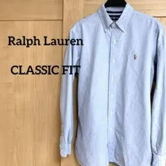 ラルフローレン CLASSIC FIT ライトブルー 長袖シャツ ワンポイント