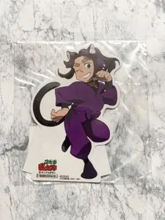 2025年最新】忍たま ナンジャタウン 滝夜叉丸の人気アイテム - メルカリ