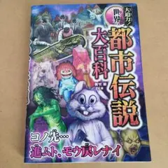 Item thumbnail for item 89d19216-18ac-410b-821c-26adb1193466