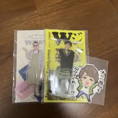 神山智洋 アクスタ