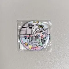 Item thumbnail for item b43f92d3-43ab-4299-9e42-464bcf19367e