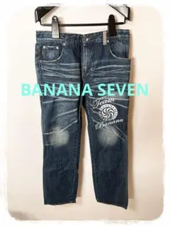 ☘️P1☘BANANA SEVEN バナナセブン デニム ジーンズ L
