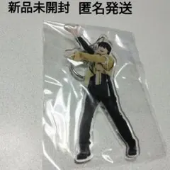 新品　大倉空人　原因は自分にある。　アクリルキーホルダー　ゲンゲンゲンジブ