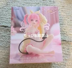 To LOVEる-とらぶる-ダークネス Desktop Cuteフィギュア ナナのサムネイル