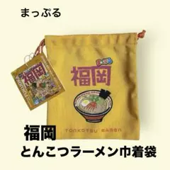 Item thumbnail for item 0d756517-22cd-4880-8b18-fd5e3b113c38