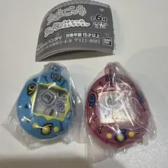 たまごっち シャカシャカチャームコレクション 2種セット