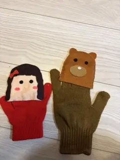 もりのくまさん手袋シアター