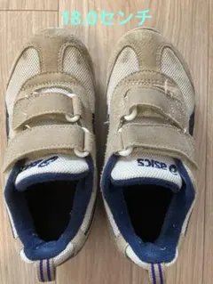 アシックス　スニーカー　アイダホミニ4 18.0センチ