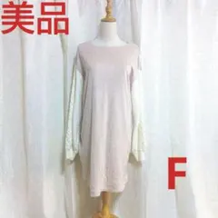 Item thumbnail for item eb29f64c-e58d-4358-9dea-0e24bd464c6d