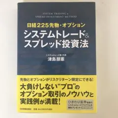 Item thumbnail for item cc782965-45d3-49f9-b819-f285f389582c