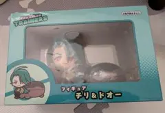ポケモンセンター フィギュア チリ&ドオー