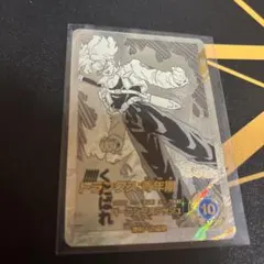 ドラゴンボールスーパーダイバーズ アドバンスパック ピッコロ