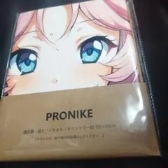 2025年最新】PRONIKEの人気アイテム - メルカリ