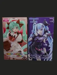 【タイムセール・送料込み】 初音ミク 雪ミク×クロミ フィギュア ２個セット