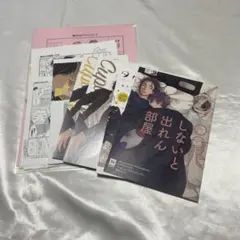 鈴丸みんた　特典