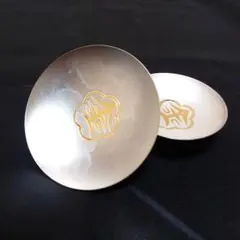 ら*)様 銀杯ジャンク品1425