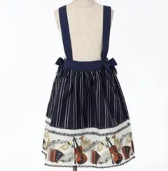 アクシーズファムキッズサス付きハイウエストスカート150