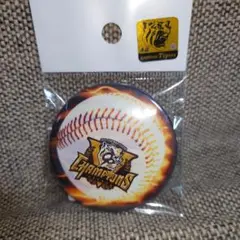 阪神タイガース　2025年　リーグ優勝記念　缶バッジ　火の玉ボール　横濱店限定