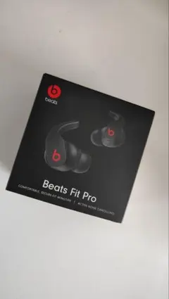 未開封Beats Fit Pro ワイヤレスイヤホン @グレー - メルカリ