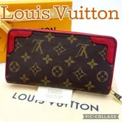 2025年最新】ヴィトン レティーロの人気アイテム - メルカリ