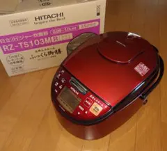 2026年最新】rz-ts103m wの人気アイテム - メルカリ