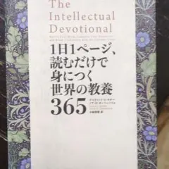 Item thumbnail for item c0014370-30a3-40ca-871f-0016ebd8a603