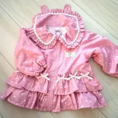 クーラクール　うさ耳セーラーアウター 90cm