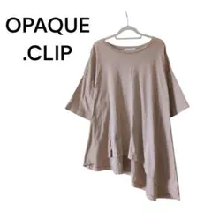 sc325【OPAQUE.CLIP】コットン イレギュラーヘムプルオーバーのサムネイル